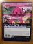 Rage 2 - PS4 Game - Excellent Condition Carousel 3