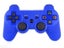 PS3 Wireless Controller BLUE Carousel 1