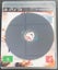 Madden NFL 12 PS3 Game Carousel 3