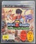 InviZimals The Lost Kingdom PS3 Game Carousel 1