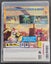 InviZimals The Lost Kingdom PS3 Game Carousel 4