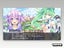 PS3 • Hyperdimension Neptunia • CIB Carousel 4