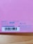 Ps2 pink slim console with memory card (model scph-77002) Carousel 4