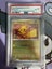 $1 RES Japanese Pokémon Pikachu 216/SV-P – PSA 8 MINT Carousel 1