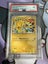 Japanese Pokémon Pikachu 291/SV-P – PSA 9 MINT Carousel 1