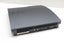 320GB PS3, 20 Cool Games & Controller Carousel 3