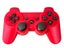 PS3 Controller Wireless (RED) Carousel 2