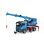Bruder 1:16 Man TGS Crane Construction Utility Truck Scale Model Kids Toy 3y+ Carousel 1
