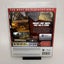 Resistance 2 - CIB Carousel 3