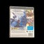 Soul Calibur V PS3 * mint condition * complete Carousel 3