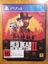 Red Dead Redemption II - PS4 Game - BRAND NEW SEALED Carousel 1