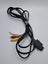 * Genuine OEM Nintendo 64 N64 AV Cables * Carousel 1