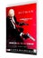 Xbox 360: The Official Magazine 68 Metal Gear Rising: Revengeance Carousel 2