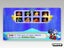 N64 • Mario Party 3 • Loose • NTSC-J Carousel 5