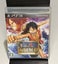 PS3 One Piece Kaizoku Musou Gold Edition 320GB Japan Exclusive Boxed Carousel 6