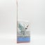 Skylanders Giants - Polar Whirlwind BOXED NIB - Variant Carousel 4