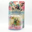 Skylanders Swap Force Jade Fire Kraken - BOXED RARE VARIANT Carousel 1