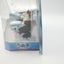 Skylanders Trap Team Full Blast Jet-Vac & Pet Vac Duo Pack NIB BOXED Carousel 4