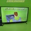 Veon 32" Smart Tv with Remote Carousel 1