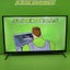 Veon 32" Smart Tv with Remote Carousel 4