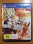 Dragon Ball Xenoverse - PS4 Game - VG Condition Carousel 1