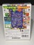 Pocket Monsters Stadium – Nintendo 64 – Japanese CIB Carousel 2