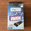 Wireless SingStar Microphones Set Boxed - Great Condition Carousel 5
