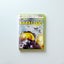 Tom Clancy's H.A.W.X - Xbox 360 Game Carousel 1