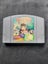 Diddy Kong Racing Nintendo 64 Carousel 1