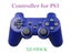 PS3 Wireless Controller Blue Carousel 1