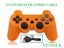 PS3 Controller Wireless Carousel 1