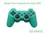 PS3 Wireless Controller Green Carousel 1