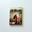 Dante's Inferno - Xbox 360 Game Carousel 1