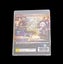 Mist of Chaos PS3 - Rare Japanese import NTSC-J *Mint*Complete Carousel 3