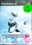 PS2 Game - Ace Combat: Distant Thunder (#2064) Carousel 1