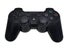 PS3 Super-Slim 500GB Premium Console *COMPLETE BOXED* Carousel 12