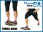 Rehab Balance Board with Free Loop Band Carousel 5