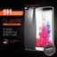 Spigen LG G3 Tempered Glass Screen Protector Carousel 2