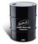 BitPost - 200L - Black Fence/Wood Stain&Preserver Carousel 1