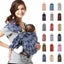 MAMAWAY Ring Sling Baby Carrier *Blue Mickey Carousel 1