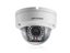 Hikvision CCTV Specialist Carousel 15