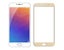 MEIZU PRO 5 FULL screen Tempered Glass Protector Carousel 3