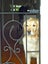 Handcrafted Security doors - Elegant and Adorable Carousel 8