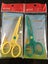 Pupil Scissor Carousel 1