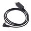 Baofeng USB Charger Cable for Baofeng Radio Charger Cradle / Base Unit 10 Volt Carousel 4