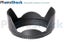 Lens Hood 55mm Carousel 1
