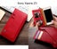 Sony Xperia Z3 case slim leather wallet case 6 cards 2 ID magnet Carousel 1