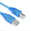 USB Printer Cable 2M Carousel 4