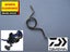 Clutch Spring SL-X50HV for Daiwa Sealine SL50SHB. WHY PAY $10.00 Carousel 1