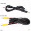 Peugeot OEM 206, 207, 306, 307, 407, 5008, Partner, Tepee Reverse Camera Carousel 7